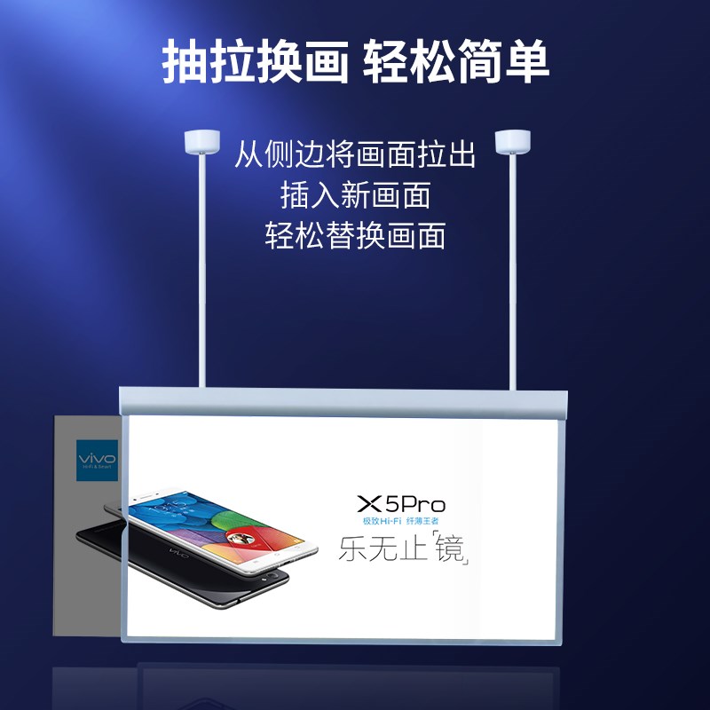 双面悬挂招牌超薄灯箱挂墙式广告展示牌超市地铁海报led发光吊牌