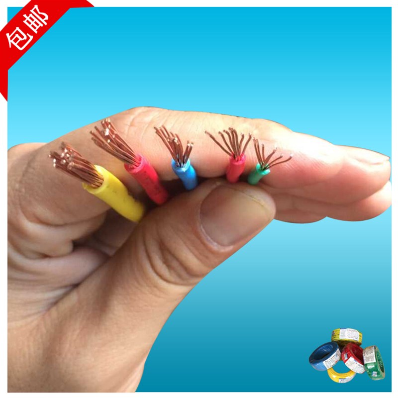 色接地线BVR///平方黄绿色接地线多股软铜线色