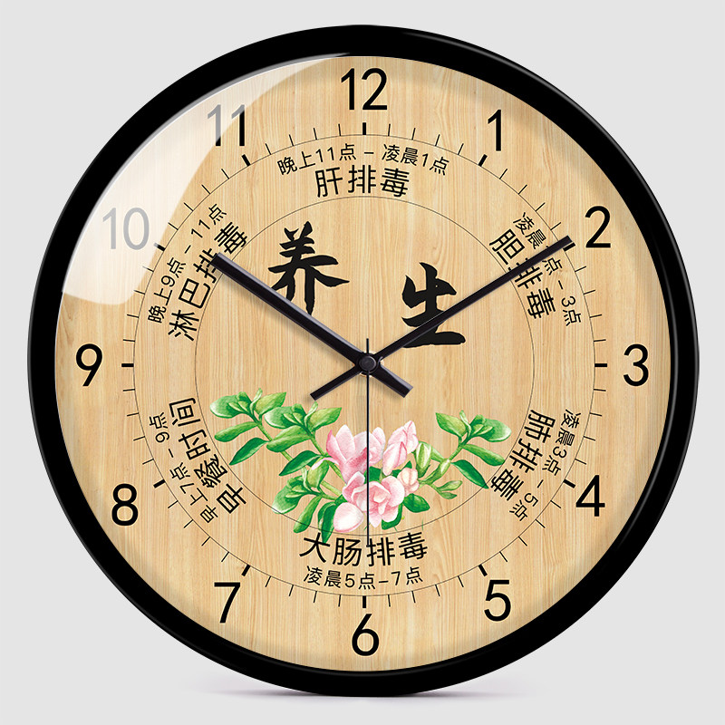 养生馆时钟室挂钟头疗养生钟表室内装饰静音墙上装饰