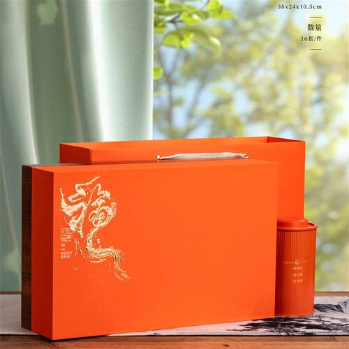 茶叶礼盒空盒红茶绿茶大红袍通用两罐半斤装包装盒空礼盒