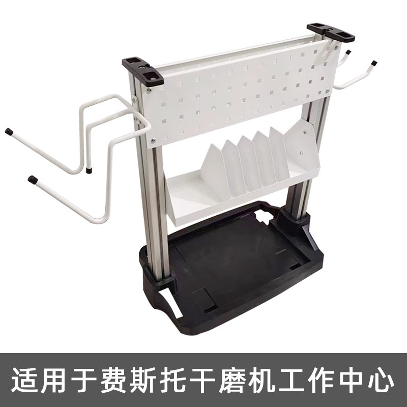 费斯干工作中心龙门架挂架汽车喷漆打磨工具