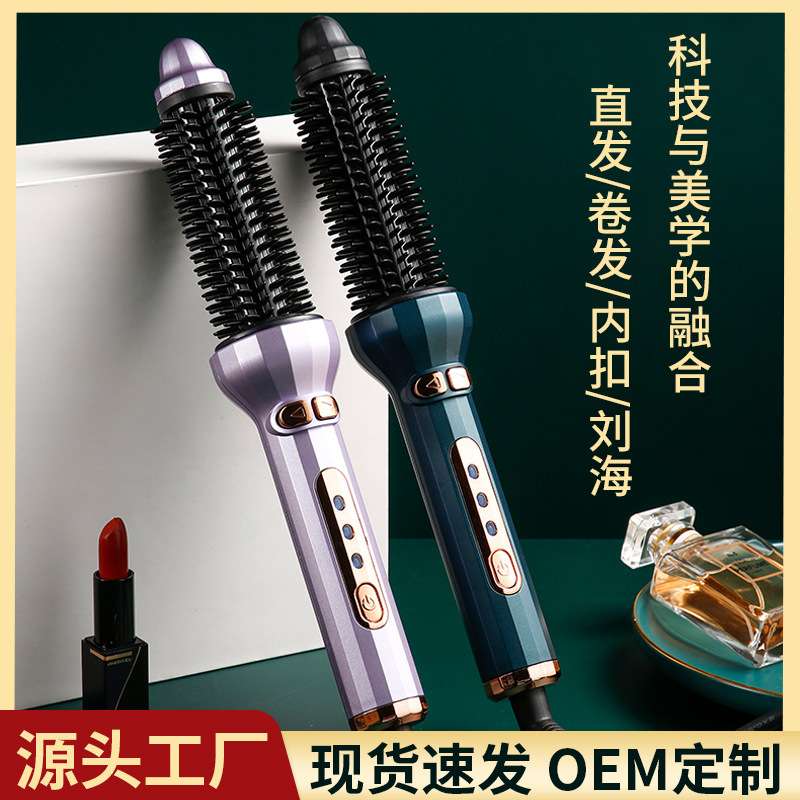 跨境热销电气石陶瓷加热卷发棒 自动旋转卷发棒新品大卷发烫发器