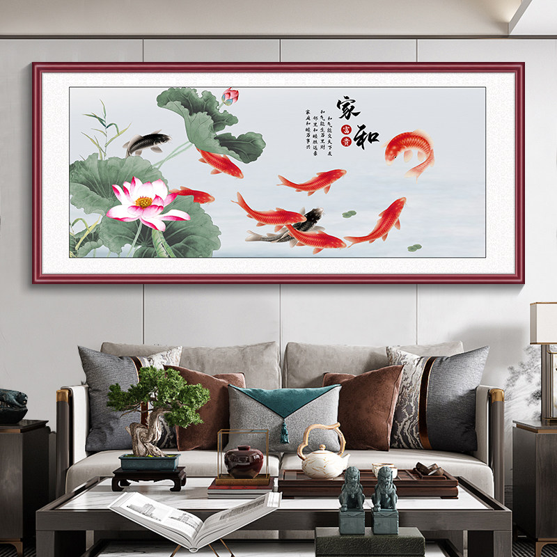 花开富贵客厅挂画中式沙发背景墙装饰画饭厅牡丹花国画办公室壁画