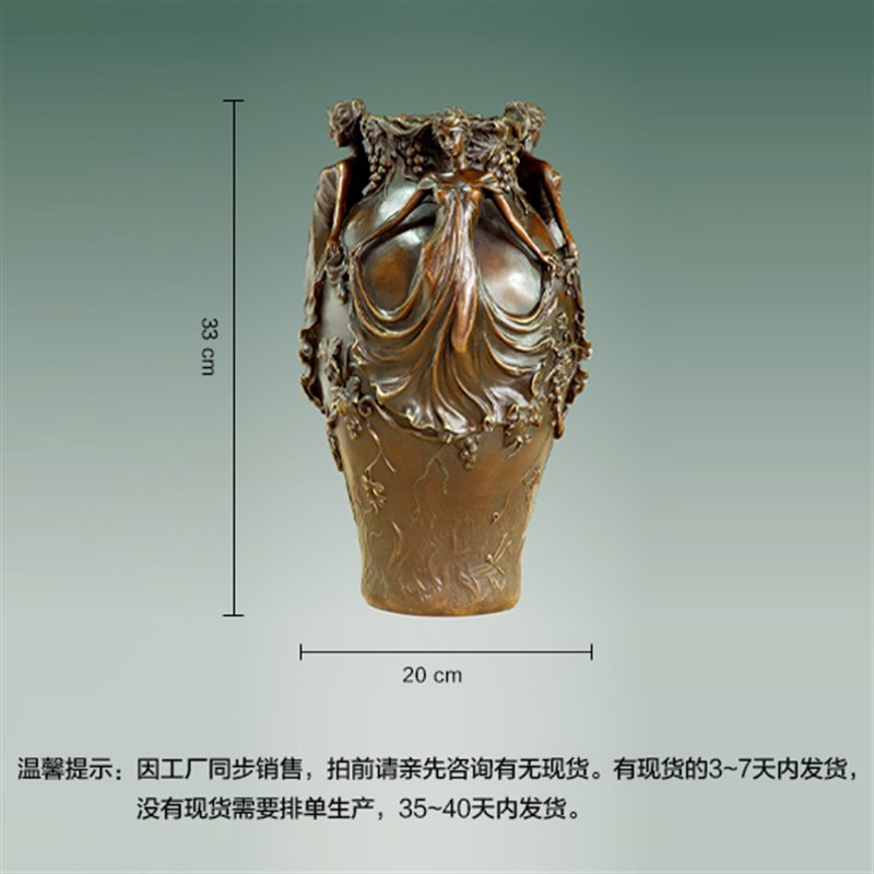 铜雕塑三少女花瓶EP489欧式人物工艺品酒店客厅书房家居桌面摆件