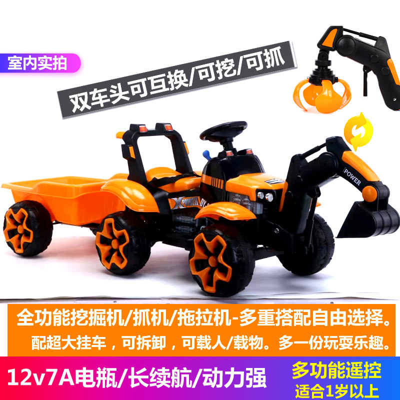 儿童挖土机超大型可坐挖土机电动玩具充电双人小孩挖怪手车可坐人