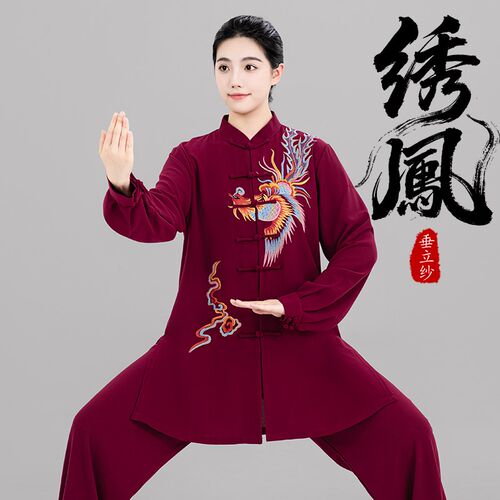 刺绣太极b服女款2026新款高档凤凰绣花太极拳练功服男士比赛表演