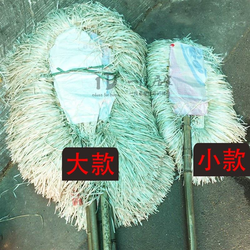 户外庭院环卫竹扫把扫马路大竹扫帚铁扫把工厂车间塑料丝环卫扫把