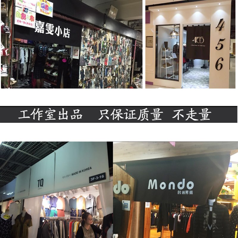 定制现代美式免打孔加厚帆布布艺厨房隔断半短装饰门帘窗帘in