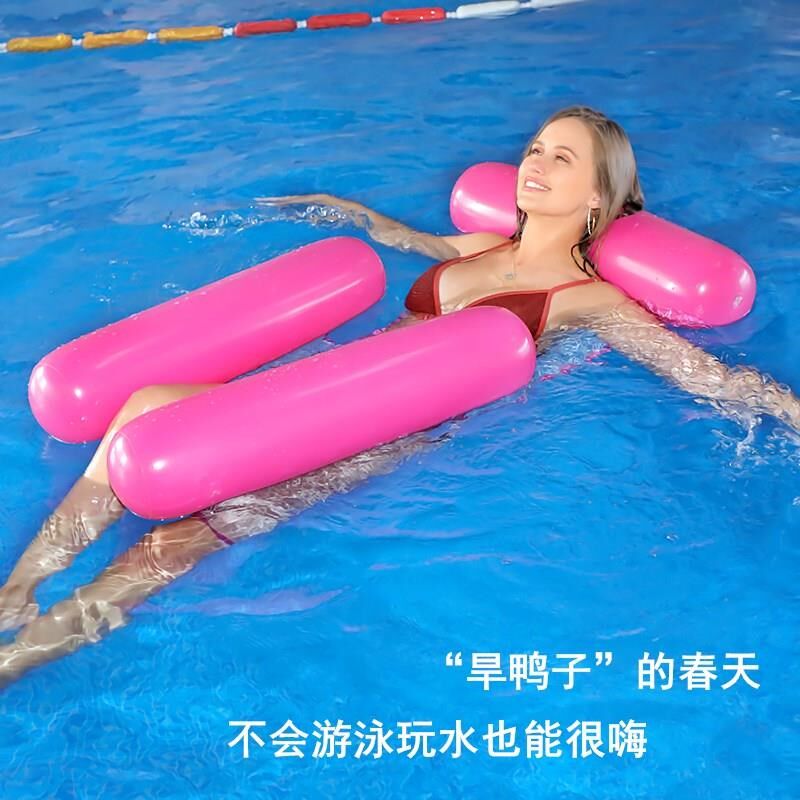 游泳圈成人加厚大号防侧翻女可折叠浮床游泳池充气浮排躺椅便携式