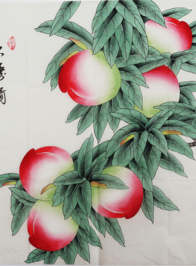 工笔画国画寿桃装饰画手绘花鸟画三尺玄关客厅挂画字画秦薇01129