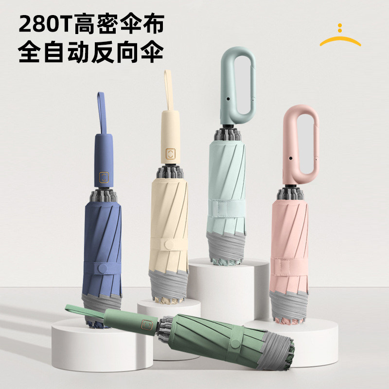 加大加厚全自动反向晴雨两用环扣D伞 黑胶防晒暴雨专用三折伞