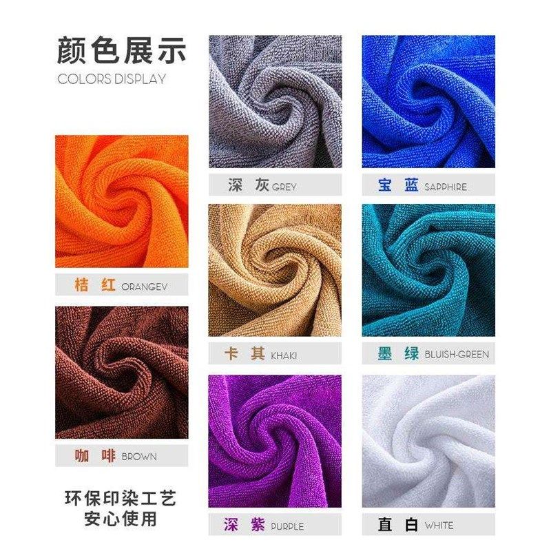 酒店浴巾超大款全棉加大号吸水加厚家用成人毛巾毛巾被150200