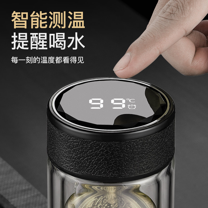 茶水分离泡茶杯男双层玻璃水杯礼品女防烫P杯子茶叶透明过滤杯