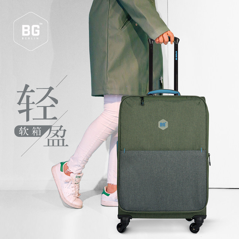 超轻前开口布行李软箱28大容量女2D0寸牛津布男侧开帆布登机箱静
