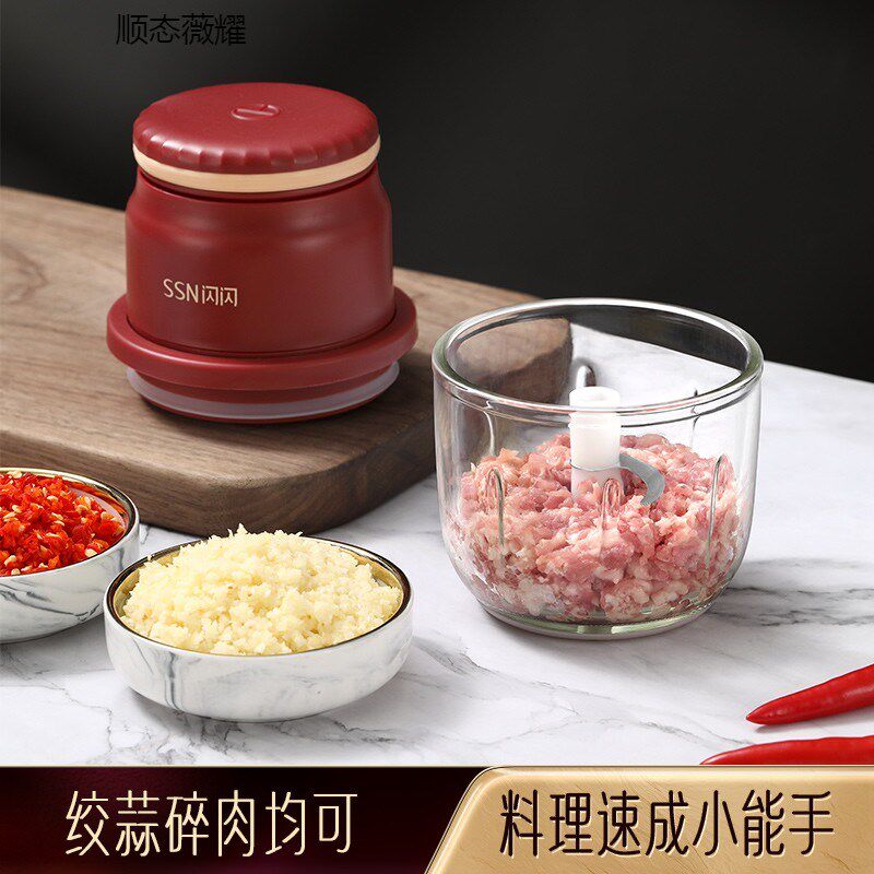 蒜泥神器电动捣蒜器家用无线打蒜器大蒜头搅碎自动捣蒜蓉辅食机