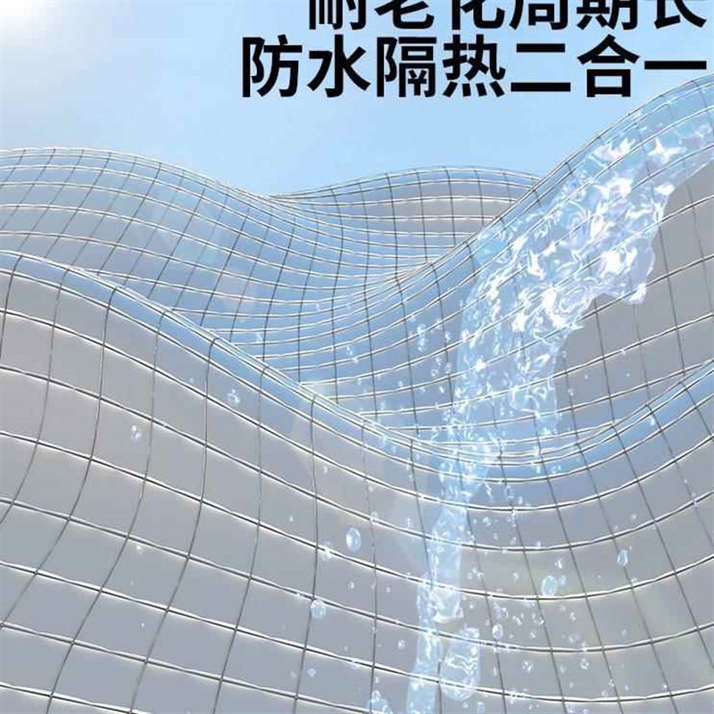 丁基防水补漏胶带阳光房彩钢瓦外墙屋顶裂缝水管自粘修补补漏