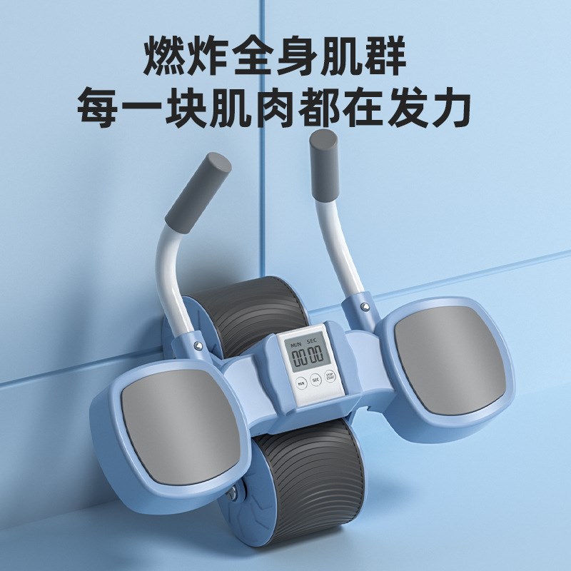 健腹轮自动回弹收腹卷腹运动练腹肌神器男女家用肘撑滚轮健身器材