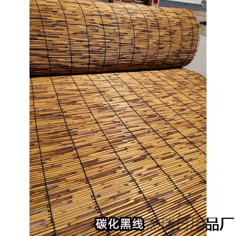 芦苇帘草帘子大卷吊顶墙面装饰隔断户外遮阳帘门帘芦苇席竹帘卷帘