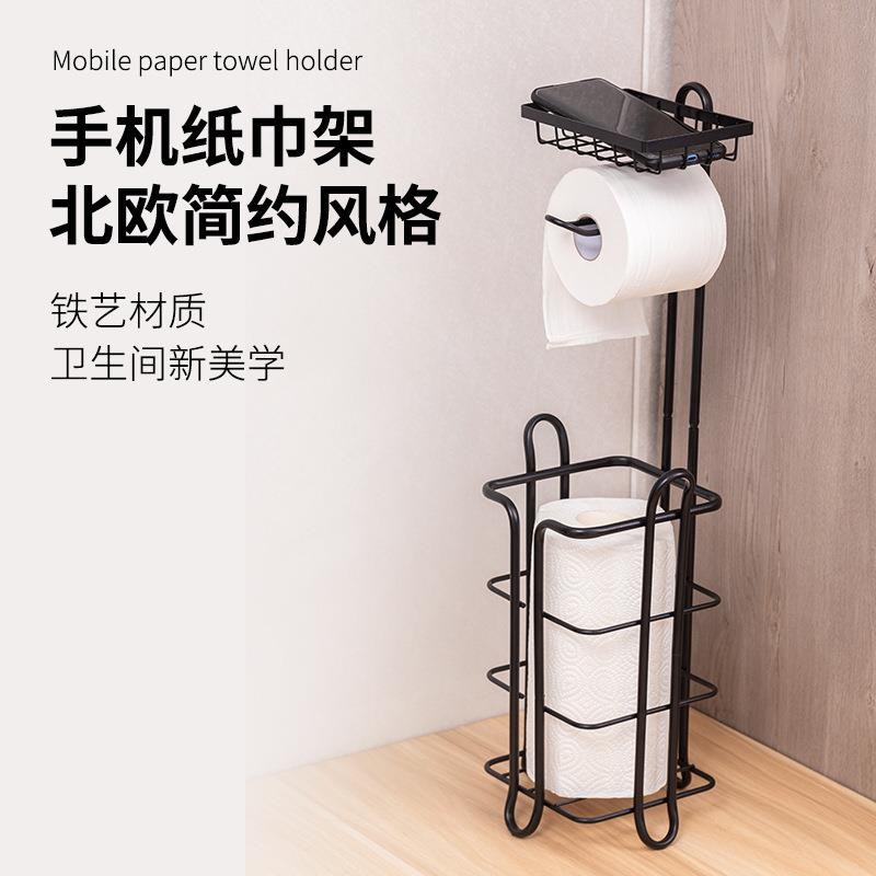 立式纸巾架d欧式收纳架卷纸卫生间拉篮卫生纸盒免打孔定制