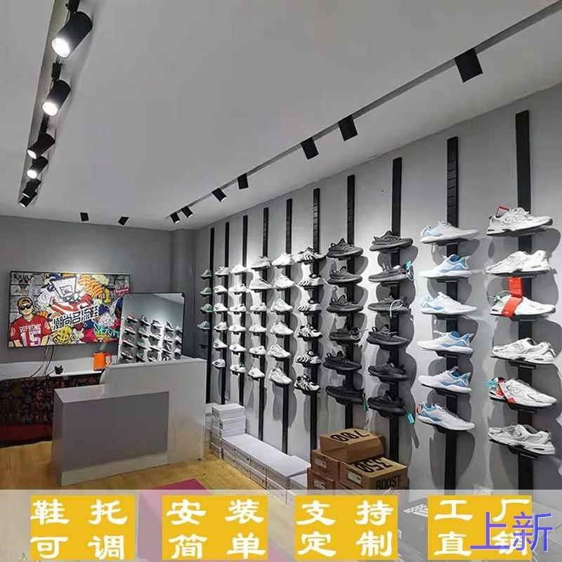 鞋店鞋架展示架商用鞋架子店墙立铺上柱鞋托服装店童鞋运动鞋新款