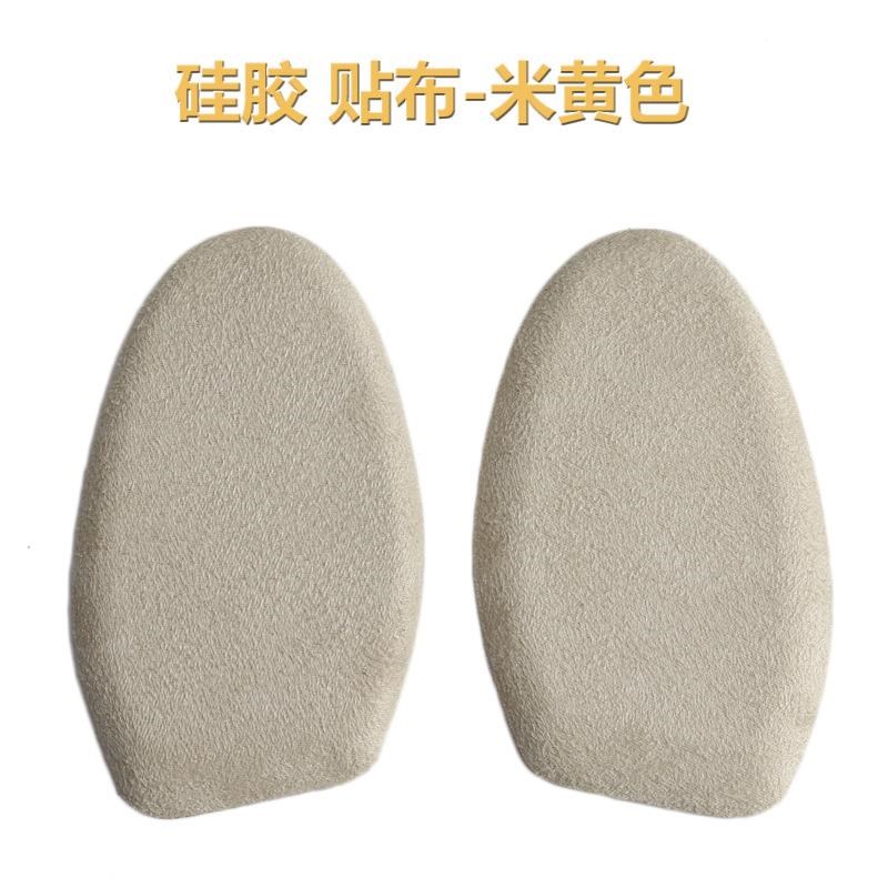 半码垫鞋垫女前掌垫前脚掌垫高跟鞋鞋垫护脚神器防脚痛防滑不累脚