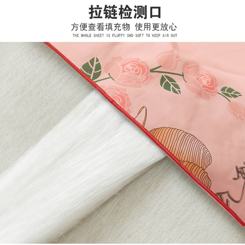 桑丝被夏季空调被子薄款夏凉被双人丝棉被芯春夏天单人被褥可水洗
