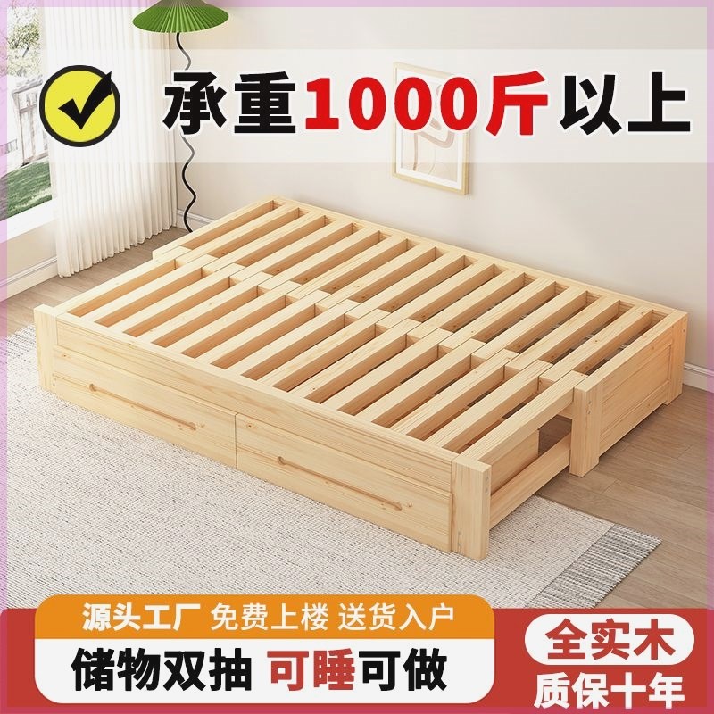 实木沙发床多功能折叠床抽拉床A蹋蹋米床定制沙发床一体两用伸缩