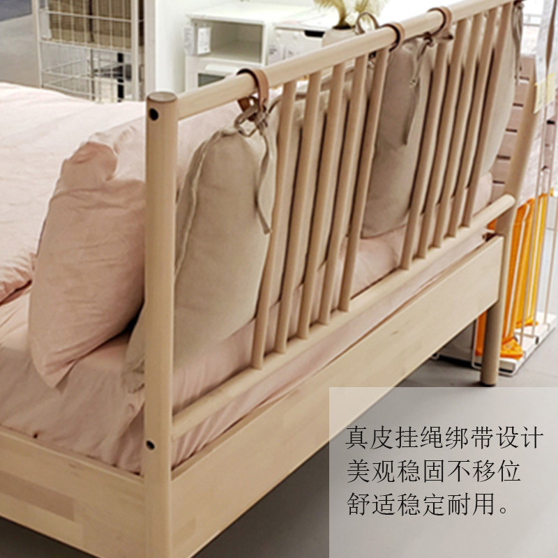 铁艺床头软包靠背薄款鹅毛羽绒靠垫可固定绑带卧室床上防撞大靠枕