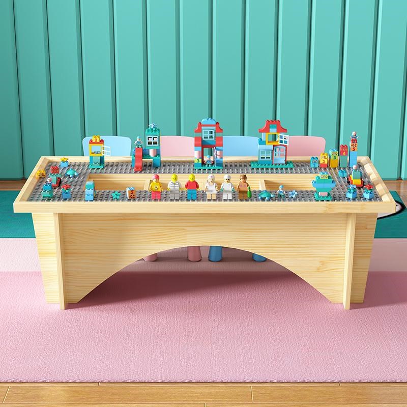 实木积木桌子多功能商场用儿童宝宝沙男女孩拼装大号乐益智玩具高