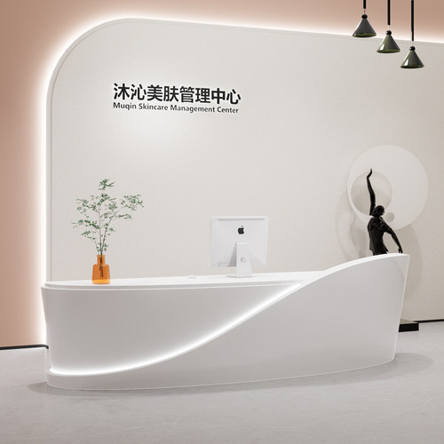 简约美容a院吧台服装店收银台舞蹈室接待台口腔医美公司前台烤漆