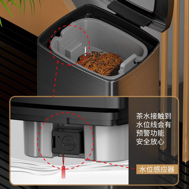 茶渣茶水分离不锈钢无盖垃圾桶商用企业单位办公室茶水间过滤桶20