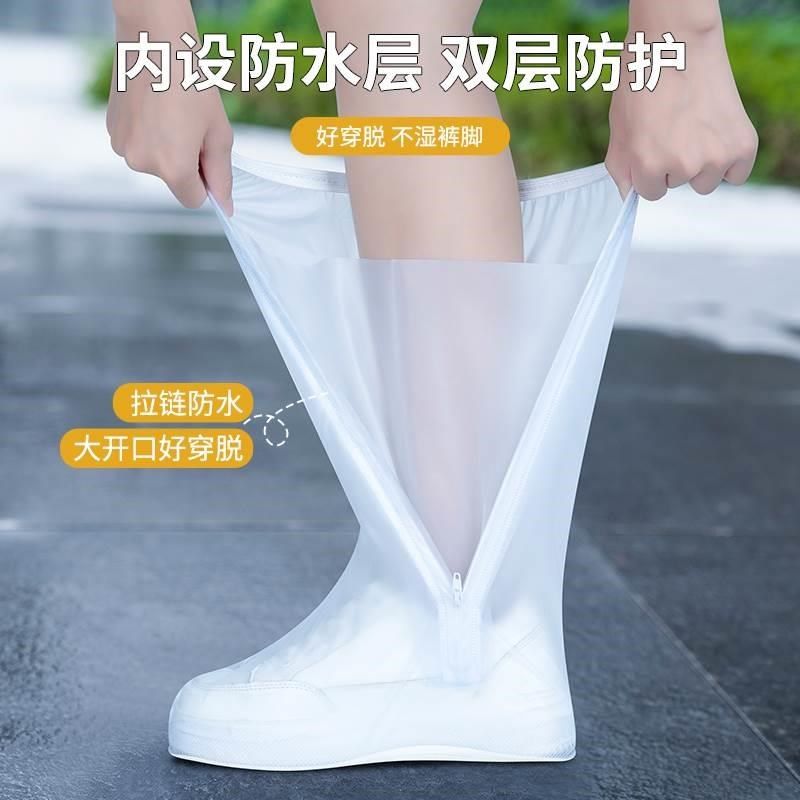 雨鞋男女款防水雨靴套鞋防滑加厚耐磨儿童时尚硅胶雨鞋套高筒水鞋