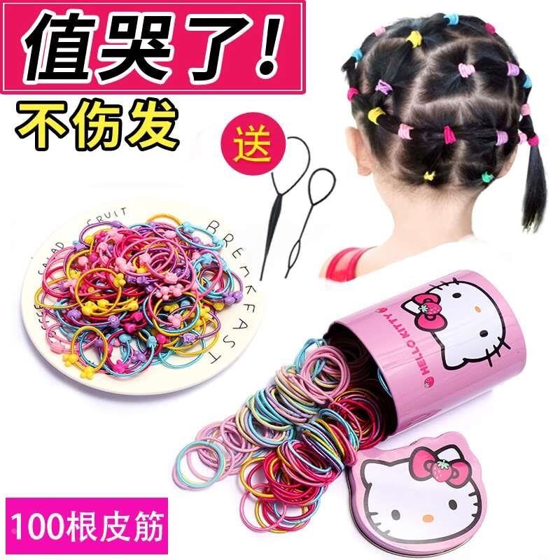 儿童头绳不伤发i橡皮筋发绳女孩扎头发圈公主皮筋可爱发饰新品