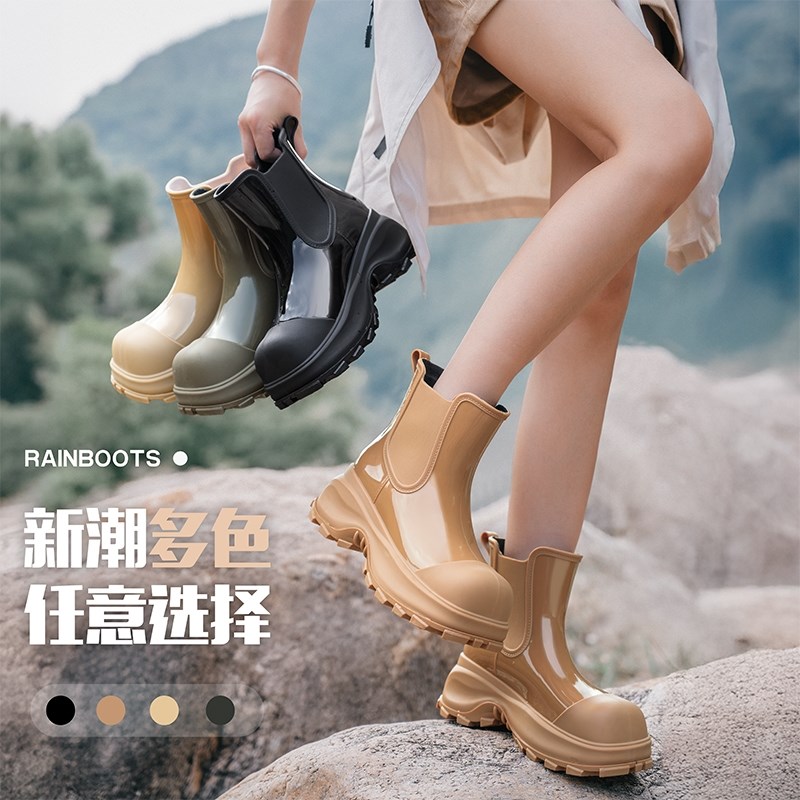 2025雨鞋女士时尚外穿水鞋厚底增高雨靴防滑水靴中U筒成人防水胶