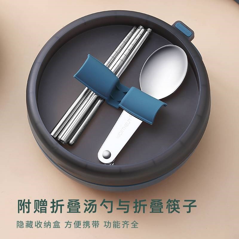 304不锈钢碗便携式筷子勺子套装户外旅行儿童宝宝外出餐具折叠碗
