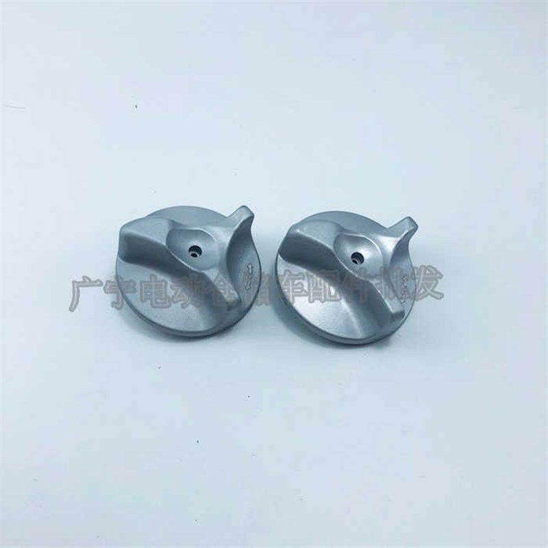 中按钮开关开关旋钮工防撞力旋钮诺刚叉加速器杭手力叉车龙小金