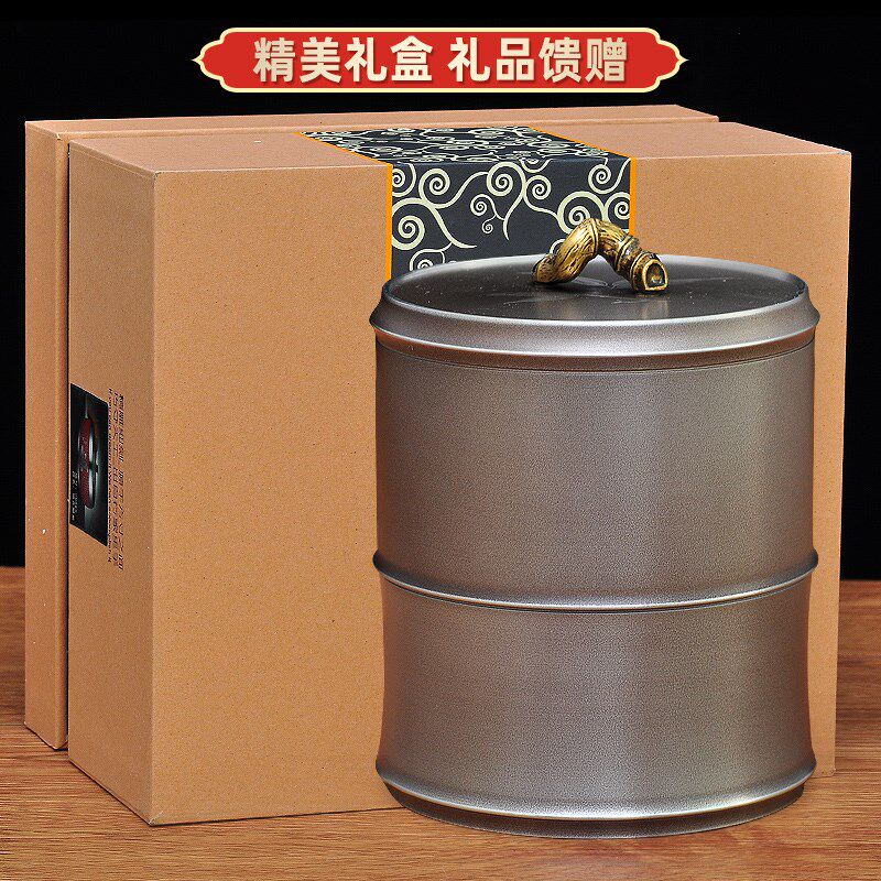 廖达锡罐茶叶罐密封罐纯锡便携储物醒茶罐精品旅行装茶罐商务礼品