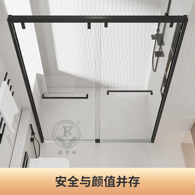 一字型网红下沉式淋浴房隐形洗澡间干湿分离隔断浴室极窄玻璃移门