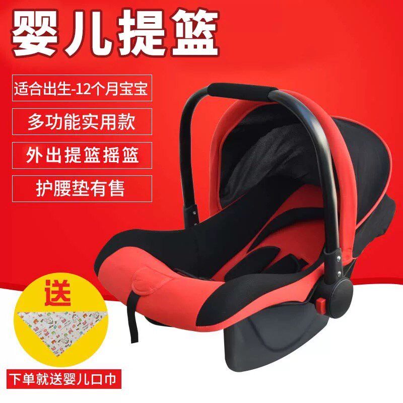婴儿提篮式新生儿出院手提篮宝宝睡篮可携O式摇篮长途短途可用