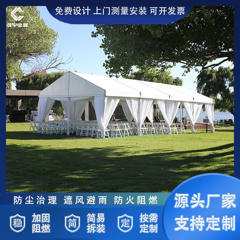 户外车展展销商业展览篷房欧式婚庆婚礼大棚可移动可拆卸活动棚房