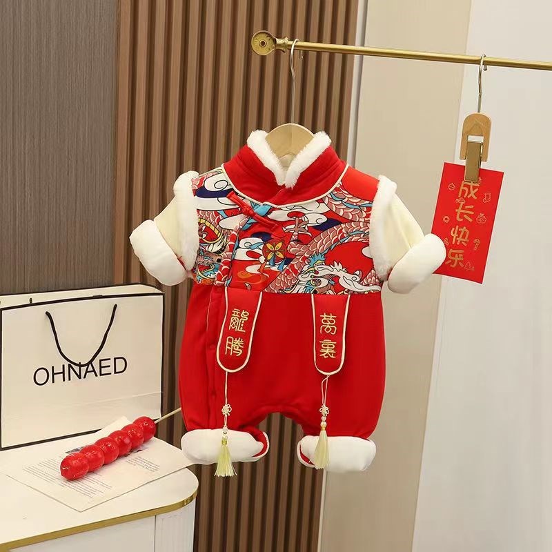 婴儿连体衣冬季加厚棉服男女宝宝满月周岁中国风龙年新年服拜年服