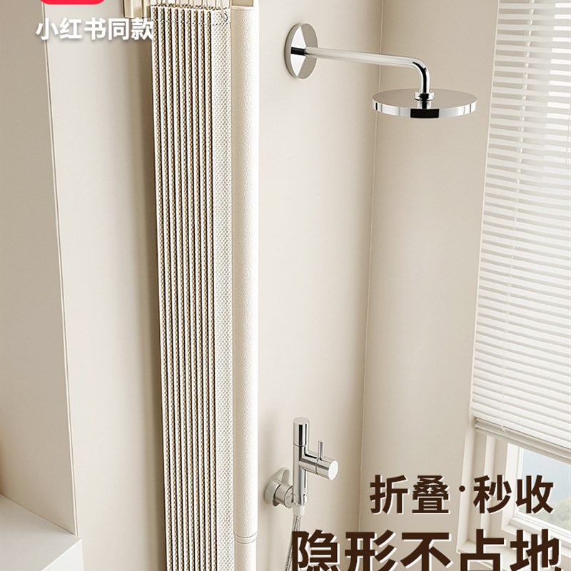 隐形折叠浴帘杆高档洗澡卫生间浴室隔断帘防霉淋浴Q防水布2025新