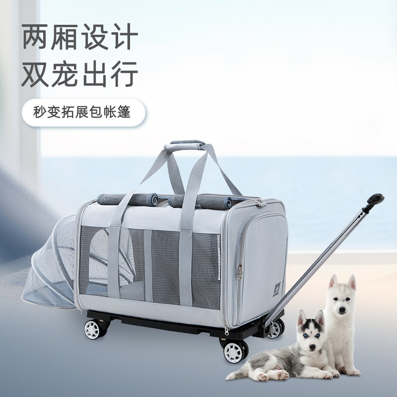 超大型宠物拉杆箱猫包外出便携狗狗拖车双猫外出包拉杆猫咪外出箱图片