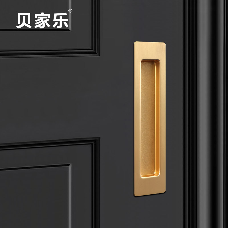 移门拉手嵌入式内嵌对装把v手暗藏式房门推拉门木门移门隐形暗拉