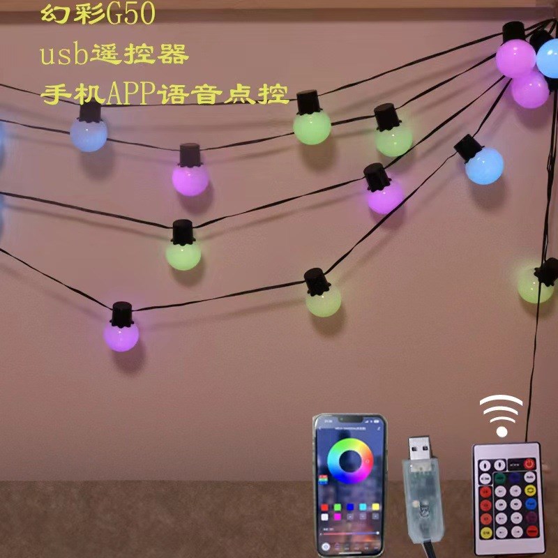 户外露营氛围防水led彩灯串灯帐篷太阳能布置装饰g50灯泡球串灯
