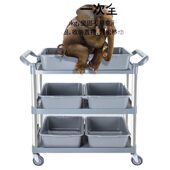 甄选餐厅酒店移动多功能餐车三层小推车塑料送餐车上菜车收餐车收