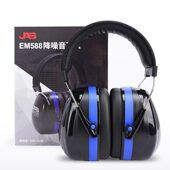 隔音 睡眠改善 工业降噪耳塞保护 睡觉专用头戴式 甄选JAS隔音耳罩