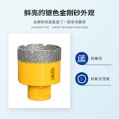 甄选M14开孔器套装 6pc铝箱角磨机