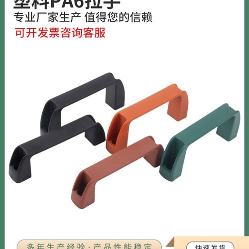 XAB41-132/152/179-H36/51/41/57/45/63/52/50-E-W-J-F-L明装拉手