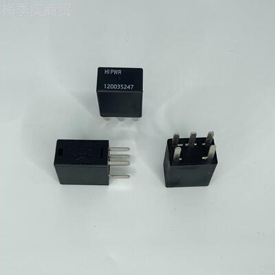 车克汽继电器3AEU1别2005247